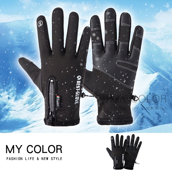 優質滌綸材質+4個晾曬夾，柔韌結實，n可隨意拉扯不變形，晾曬衣物很方便。