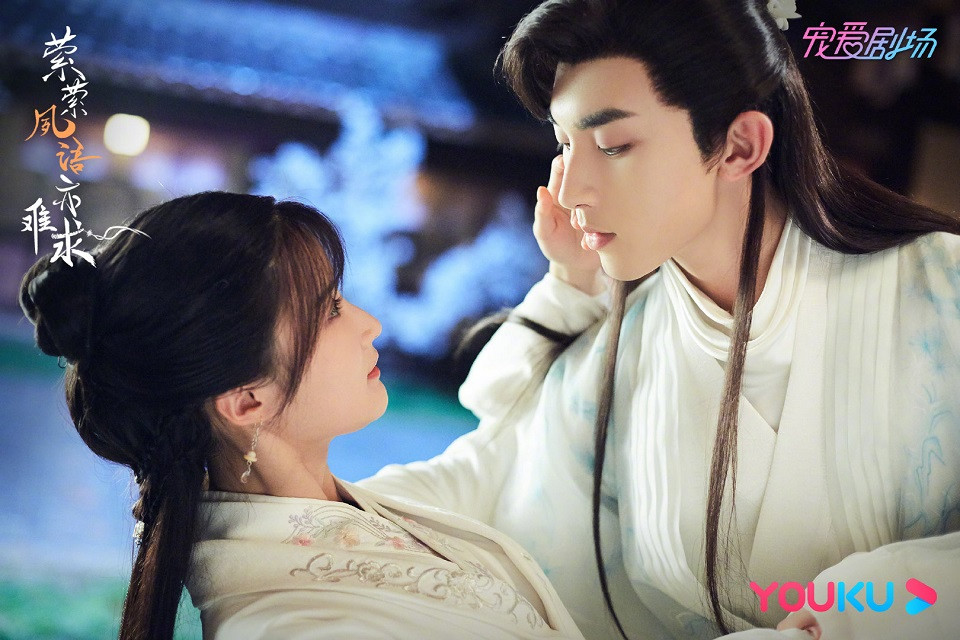 近期熱播陸劇評分榜TOP 7：郭俊辰、李諾《縈縈夙語亦難求》