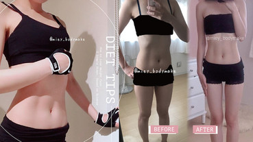 泡芙人必看！日本教練2招瘦肚腩，搭配呼吸減肥法甩肉更快，網友實測2週馬甲線條浮出！