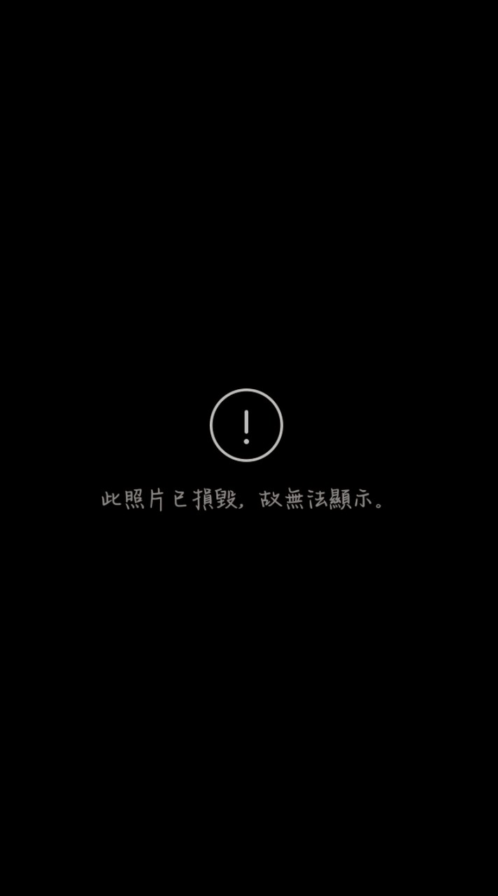 💤懶鬼の粉絲群″