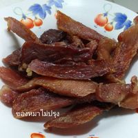 สั่งอาหาร เมืองพังงา