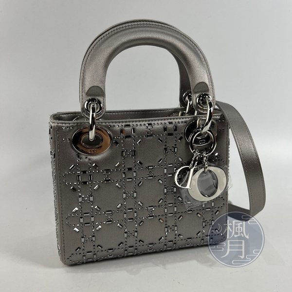 BRAND楓月 Christian Dior 迪奧 銀水鑽緞面LADY DIOR MINI 黛妃包 手提包