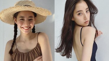 打敗新垣結衣！日本新一代人氣女神「新木優子」越看越仙 3 關鍵～網友：該喊老婆了！