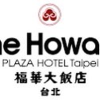 福華大飯店2023年淨灘活動