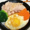晶成雞肉飯