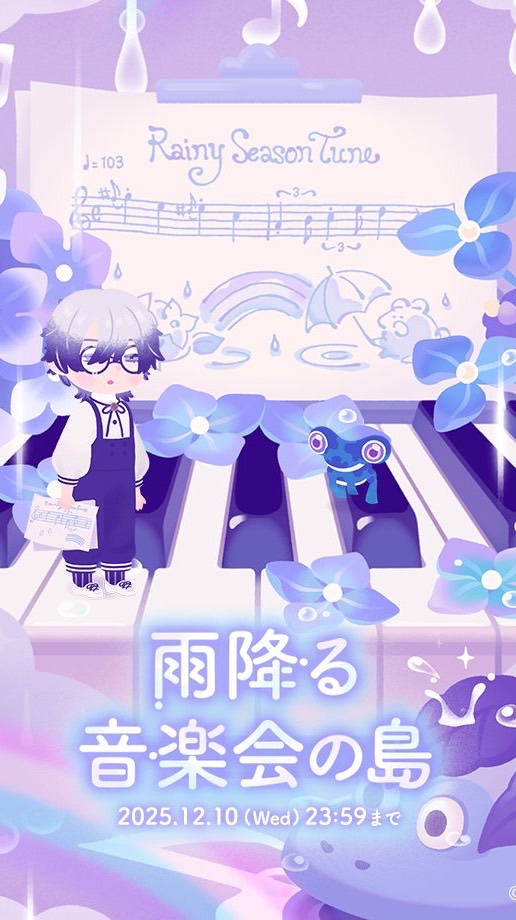 🍄 菇Livly菇Livly島🍄