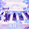 🍄 菇Livly菇Livly島🍄