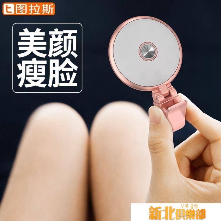 咨詢商品可以加客服的line：bkl1212