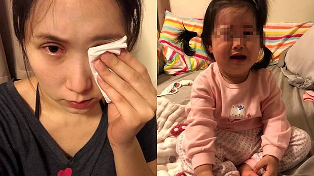 圖／翻攝自余苑綺臉書 