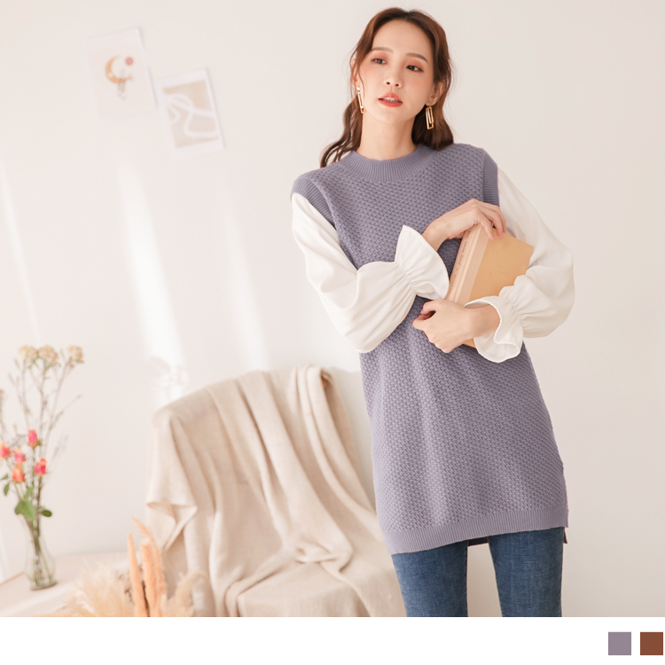 假兩件針織背心拼接拋袖長版上衣