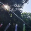 2027年受験（中3受験生）の人勉強一緒にしませんか！