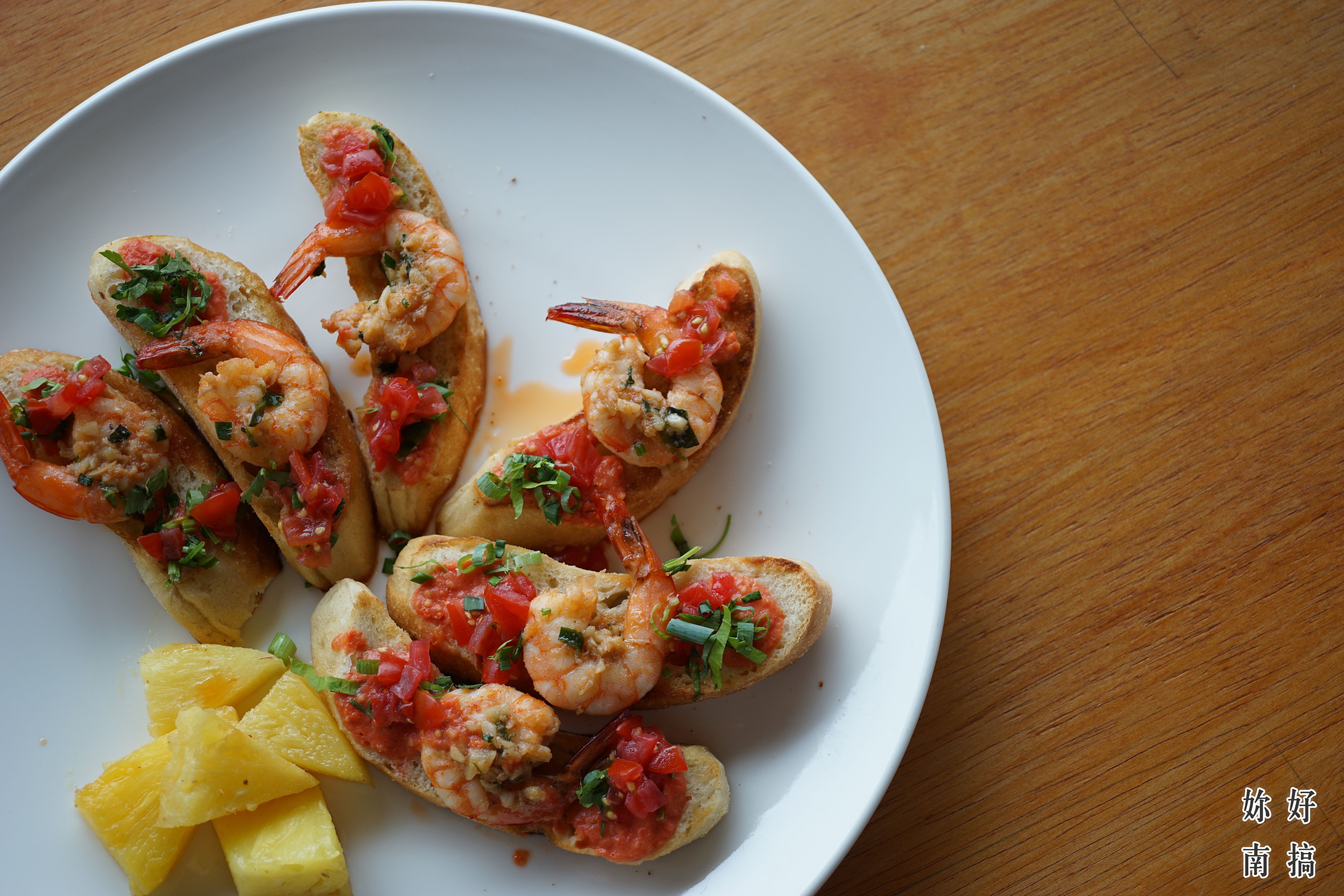 將軍景點-妳好南搞-25