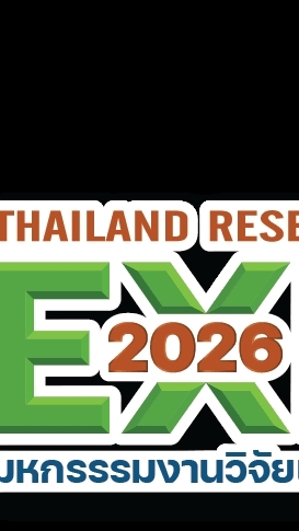 Thailand Research Expo 2026 (LLM วช เนคเทค)