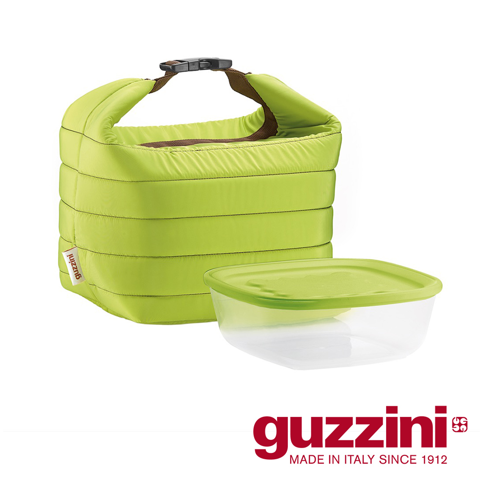 百年義大利設計師品牌guzzini隨行系列防水保溫保冷袋提袋+餐盒