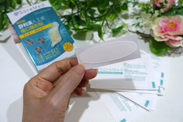 舒利渼SureMed超薄型傷口隱形貼，傷口怕碰水?傷口怕留疤?舒利渼人工皮OK蹦防水、透氣、很薄、服貼，最長可貼5天洗澡、游泳都OK 