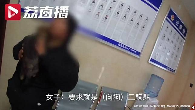 圖／翻攝自澎派新聞