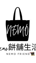 Nemo餅舖日常##e471d5