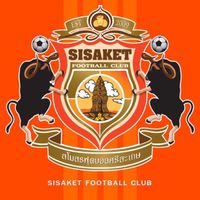 กูปรีอันตราย (Sisaket FC)
