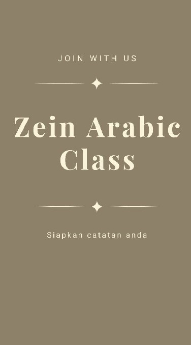 Arabic Classroomのオープンチャット