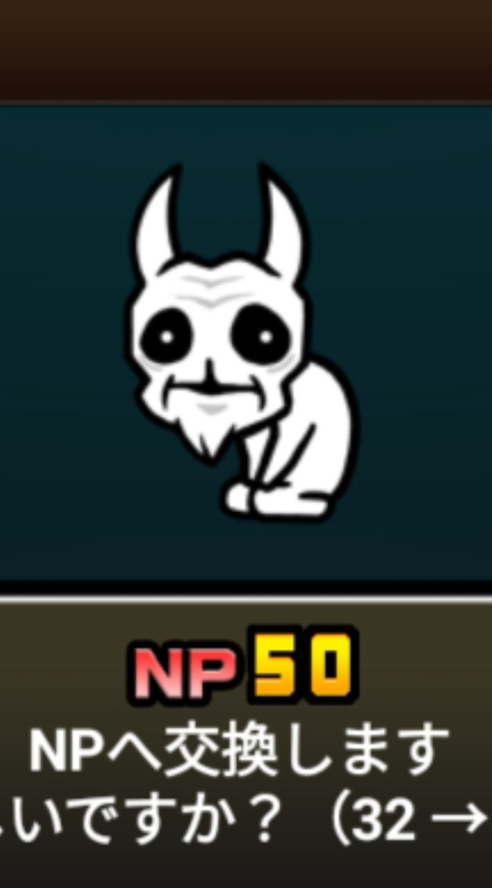 ゲーム語り共和国