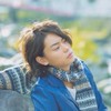 菅田トモ交流Twitter仲間だけ
