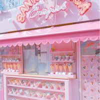ร้านขนม