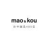 mao&kou 誠品480店