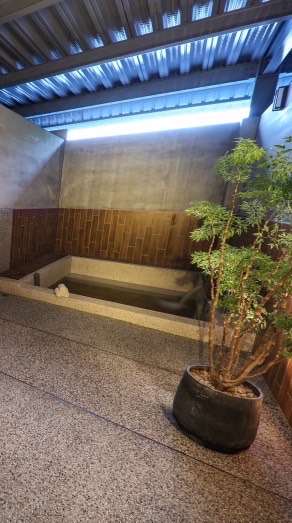 綠水Hot Spring♨️