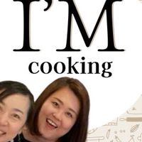 I’M cooking 参加者さんコミュニティ