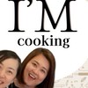 I’M cooking 参加者さんコミュニティ