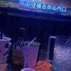 麥香最對味🏵️