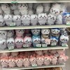 Keigo日本代購