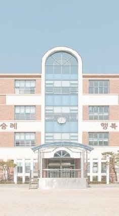 [Role]โรงเรียนประถม-