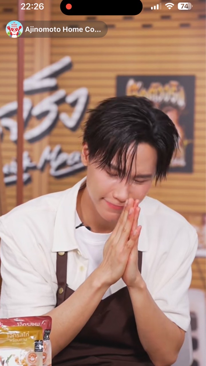 ผู้ร่วมชะตากรรม
