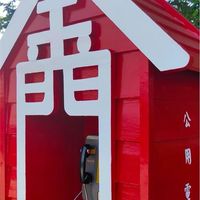 金門臨檢大小事
