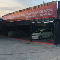 BM Car Detailing