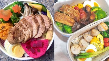 外帶回家吃最安心！精選 8 家台北低脂健康餐盒，天氣熱吃不下就吃這個吧！