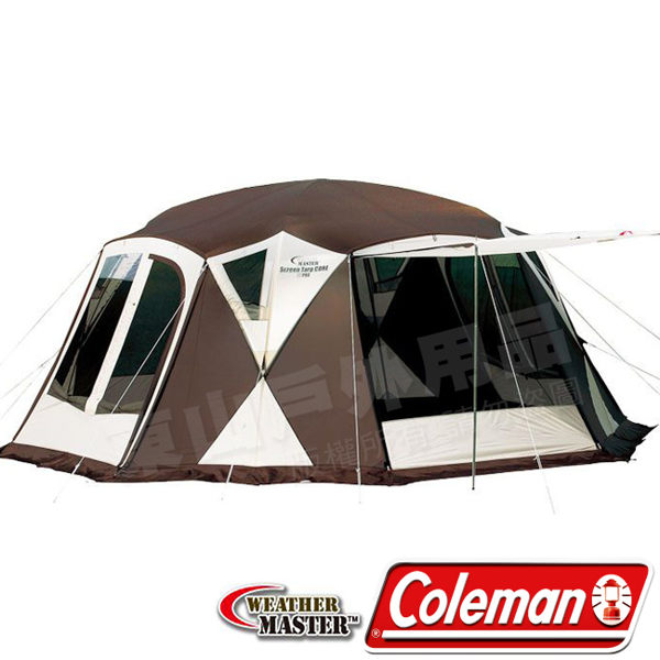 限時折扣 Coleman ★買就送串燈★ CM-1625 Weather Master 氣候達人核心網屋
