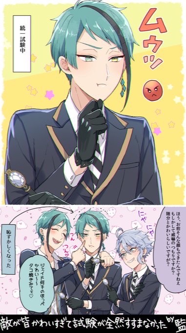 𝐓𝐰𝐢𝐬𝐭𝐞𝐝𝐰𝐨𝐧𝐝𝐞𝐫𝐥𝐚𝐧𝐝へようこそ✨️