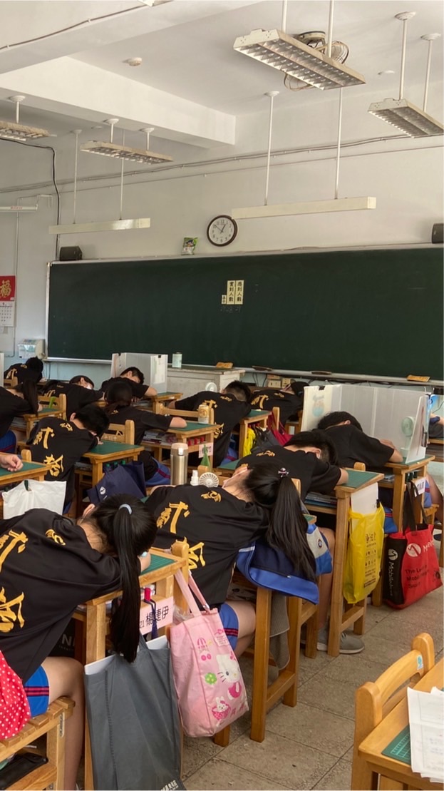 ☀️920愛學習☀️