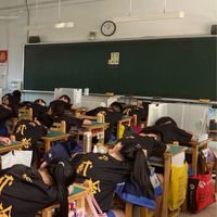 ☀️920愛學習☀️