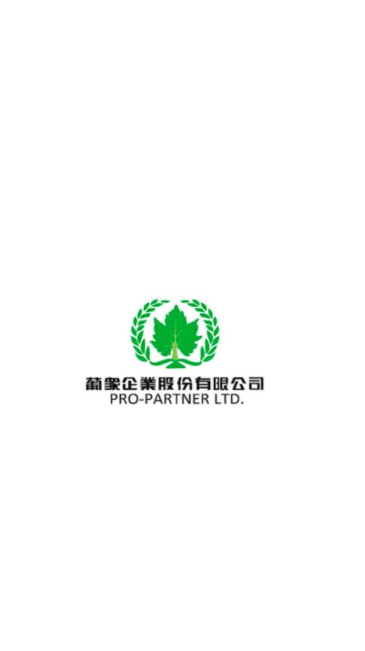 葡眾產品分享和服務