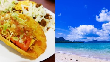 【日本】2019 沖繩自由行攻略：交通、景點、必吃美食、行程規劃、一日遊推薦，沖繩自助最強懶人包！