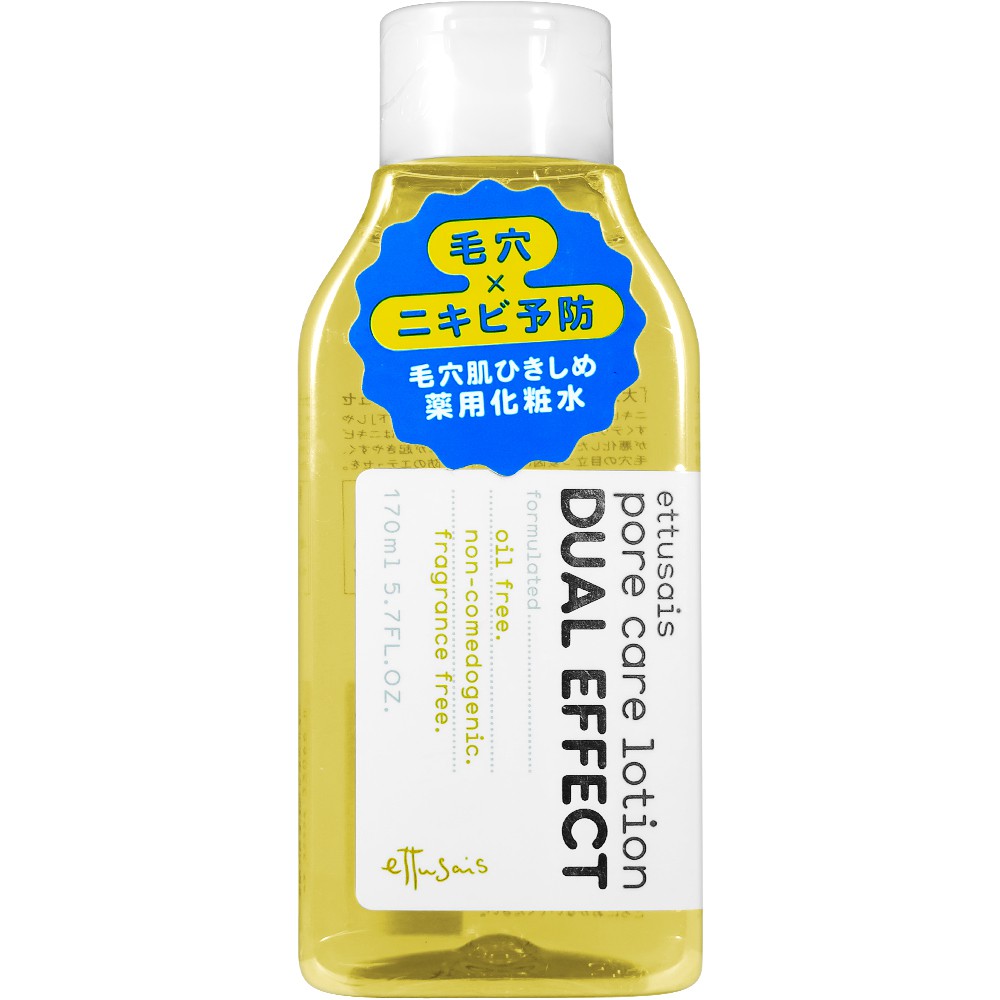 商品名稱：ETTUSAIS 艾杜紗 零毛孔保濕雙效化妝水(170ml)容量：170ml使用方法：臉部清潔後，適量塗抹於臉部肌膚。貨源：公司貨保存期限：3年 (依商品包裝顯示)產地：日本(每批專櫃到貨產