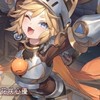 星の翼(雑談、カスマ、ランク、マッチその他ゲームも可)楽しくやりましょ〜