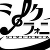 sxxn♪腐女子・腐男子限定！