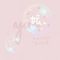 𓄹៹ 妘 心 如 水 ⁺₊ ⸝⸝⸝⸝