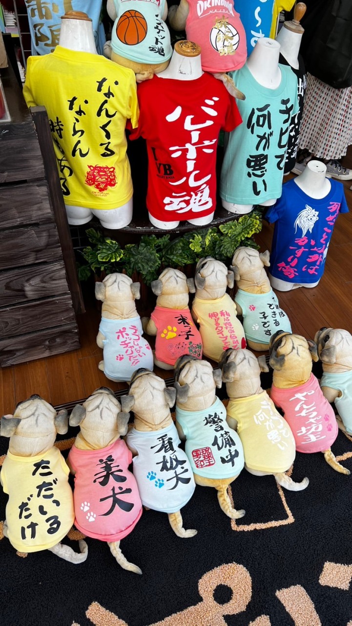 佛系代購✈️1/25-2/1泰國-香港