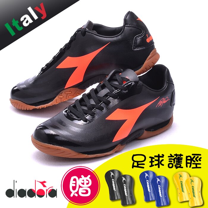 Diadora 19FW Baggio簽名紀念 成人足球平底鞋 RB10-MARS-R-ID C4115 贈頭帶+護脛