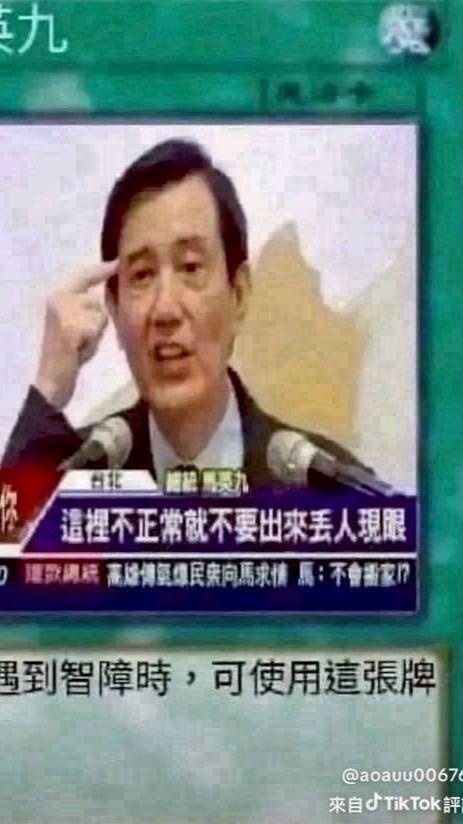 嘿嘿嘿